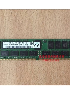 DELL R430 R440 R530 R540服务器内存16G DDR4 PC4-2400T ECC REG