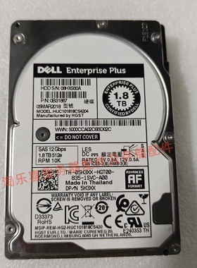 DELL SCV2000 SCV2020 SCV3020 1.8T 10K 2.5 SAS 康贝 储存硬盘
