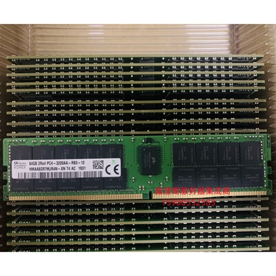 联想 SR590 SR530 SR950 SR630 ST558 64G DDR4 3200 ECC REG内存