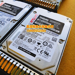 联想ThinkSystem 7XB7A00023 00YK012 900G 15K 2.5 SAS 12Gb硬盘