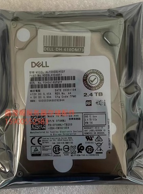 DELL AL15SEB24EQY 0F9NWJ 2.4T 10K 2.5寸 SAS 12Gb 服务器硬盘