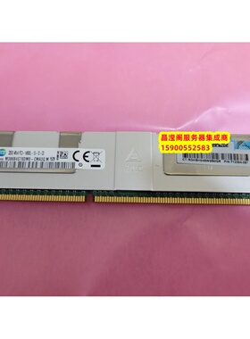 HP 708643-B21 712384-081 32G 4RX4 PC3L-14900L LRDIMM 内存条