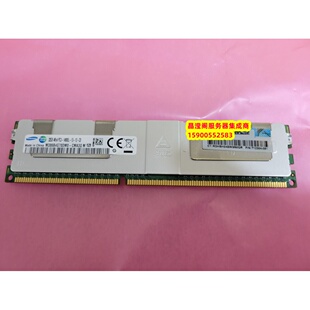 HP 708643-B21 712384-081 32G 4RX4 PC3L-14900L LRDIMM 内存条