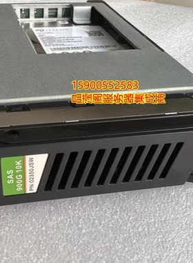 华为 02350JSW 900G 10K SAS 3.5 S2200T S2600T S5500T 存储硬盘