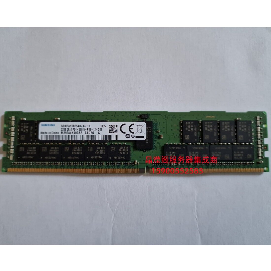 DELL T5810 T5820 T7810 T7820 服务器内存32G DDR4 2666 ECC REG