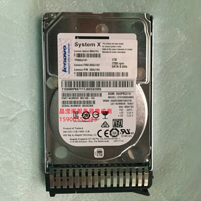 联想 00AJ142 00AJ141 1T 7.2K 2.5 SATA 6GB M5 X6 服务器硬盘