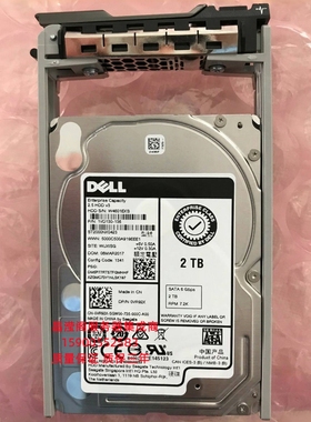 DELL ST2000NX0423 0VR92X 2T 7.2K 2.5寸 SATA 128M 服务器硬盘
