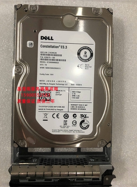 原装 DELL ST2000NM0023 01P7DP 2T 7.2K 3.5 SAS 128M服务器硬盘