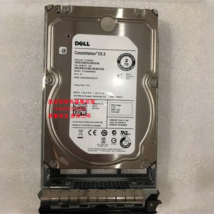 原装 DELL ST2000NM0023 01P7DP 2T 7.2K 3.5 SAS 128M服务器硬盘