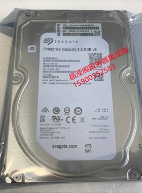浪潮 NF8480 M6 NF5466 M6 NF8260 M6 4T 7.2K 3.5 SAS 12Gb 硬盘