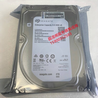 浪潮 NF8480 M6 NF5466 M6 NF8260 M6 4T 7.2K 3.5 SAS 12Gb 硬盘