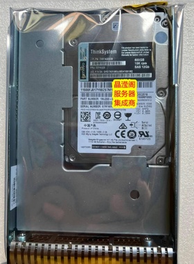 联想 7XB7A00039 00YK028 600G 15K SAS 12Gb 2.5转3.5服务器硬盘