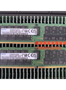 浪潮 NF5180 NF5266 NF8460 NF5486 M5 M4 64G 3200 ECC REG 内存