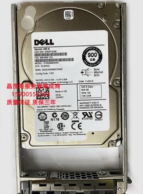 DELL R610 R620 R710 R720 R810 R820服务器硬盘900G 10K 2.5 SAS