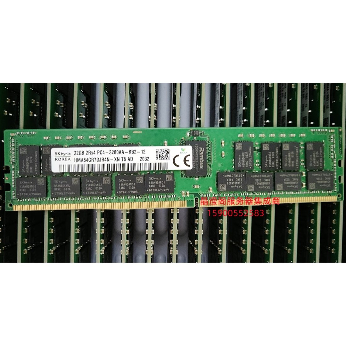 DELL R930 R940 R730XD R740XD服务器内存32G DDR4 3200 ECC REG