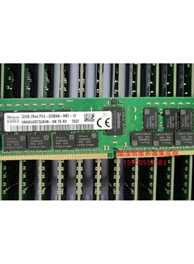 DELL R930 R940 R730XD R740XD服务器内存32G DDR4 3200 ECC REG