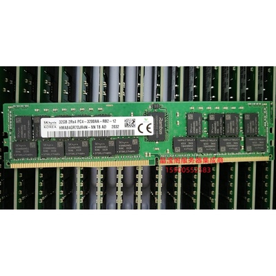 DELL R930 R940 R730XD R740XD服务器内存32G DDR4 3200 ECC REG