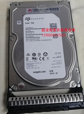 华为 02311DYQ 6T 7.2K 3.5寸 SATA RH2288 RH5485 V2 V3 V5 硬盘