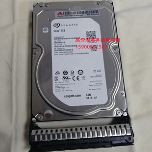 华为 02311DYQ 6T 7.2K 3.5寸 SATA RH2288 RH5485 V2 V3 V5 硬盘