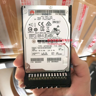 华为 RH8133 V3 RH5885V4 RH5885H V4服务器硬盘1.8T 10K 2.5 SAS