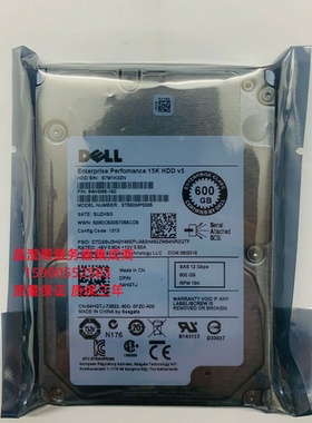 DELL MD3620I MD3620F MD3660F MD3660I储存硬盘600G 15K 2.5 SAS