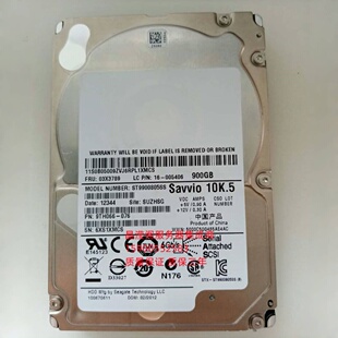 RD650 RD680 SAS RD630 服务器硬盘 2.5寸 RD640 10K 联想 900G