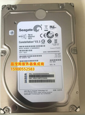 浪潮 NF8480M5 NF5266M5 NF5466M5 4T SAS 7.2K 3.5 服务器硬盘