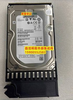 HP M0S90A 813866-001 8T 7.2K 3.5 SAS 12Gb MSA2050 存储硬盘