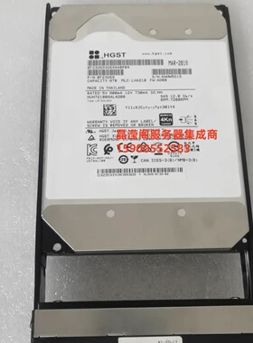 华为 02351KEN 02350MQG 8T 7.2K SAS 5300 5500 V3 V5 存储硬盘