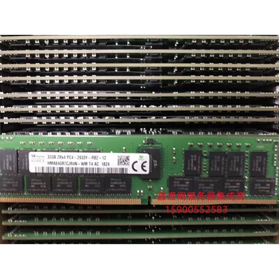 浪潮 NF5280M5 NF5180M5 NF5270M5 32G DDR4 2933 ECC REG 内存条