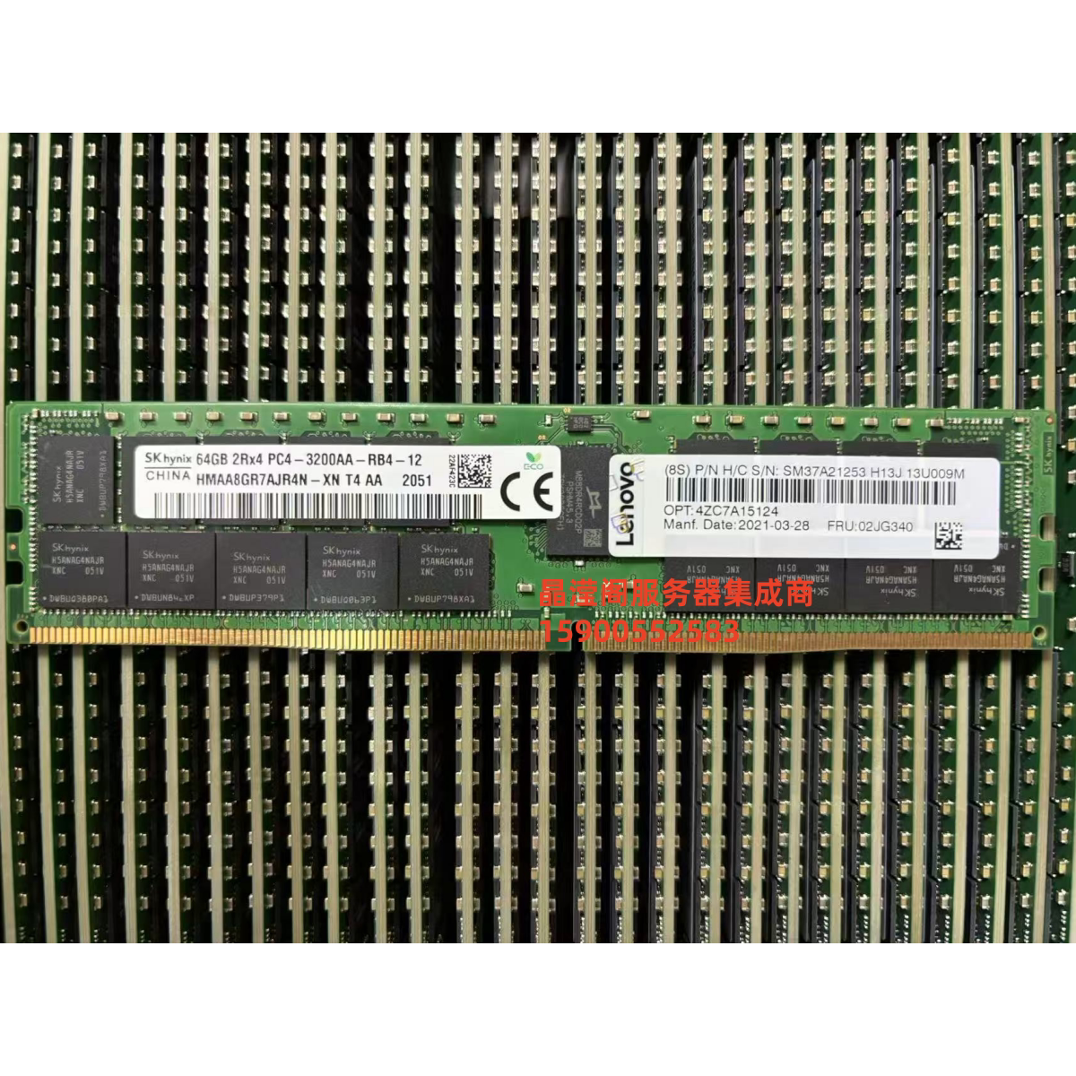 原装 联想 4ZC7A15124 02JG340 64G 2RX4 PC4-3200AA ECC REG内存