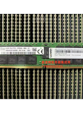 原装 联想 4ZC7A15124 02JG340 64G 2RX4 PC4-3200AA ECC REG内存