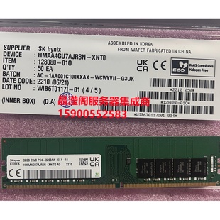 DELL T140 T150 T330 T340 T350 32G DDR4 3200 ECC UDIMM 内存条