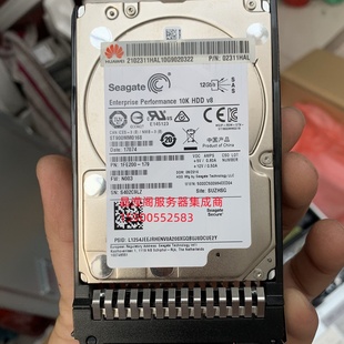12Gb 硬盘 900G RH2288H RH5885 2.5寸 SAS 10K 02311HAL 华为