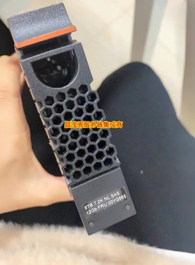 联想 00YG663 00YG665 8T 7.2K 3.5 SAS DS4200 DS6200 存储硬盘