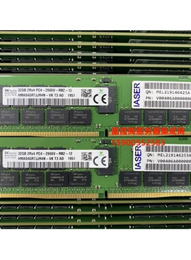 浪潮 NF5280M4 NF5270M4 NF5240M4 32G DDR4 2666 ECC REG 内存条