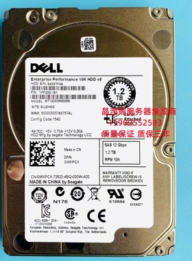 DELL ME4024 ME4084 ME5012 ME5024 1.2T 10K 2.5 SAS 12Gb 硬盘