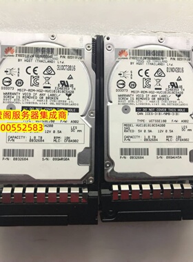 华为 02311FJW 1.8T 10K 2.5 SAS 12GB 128M V3 V4 V5服务器硬盘