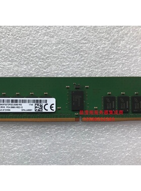 镁光 MTA18ASF2G72PDZ-2G6E1RG/QI 16G 2RX8 PC4-2666V DDR4 内存