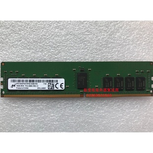 镁光 MTA18ASF2G72PDZ-2G6E1RG/QI 16G 2RX8 PC4-2666V DDR4 内存