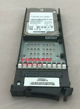 IBM 00Y2448 00NC521 600G 15K 2.5 SAS 12G V7000 V5000储存硬盘
