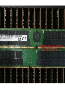 联想 SR868 SR658 SR950 SR570服务器内存64G DDR4 2933 ECC REG