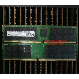 联想 SR868 SR658 SR950 SR570服务器内存64G DDR4 2933 ECC REG