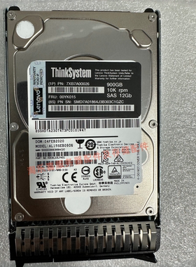 原装 联想 7XB7A00026 00YK015 900G 10K 2.5 SAS 12G 服务器硬盘