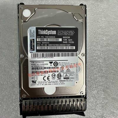 原装 联想 7XB7A00026 00YK015 900G 10K 2.5 SAS 12G 服务器硬盘