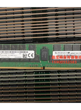 浪潮NF8465M4 NF5180M4 NF5170M4 64G DDR4 2666 ECC REG 内存条