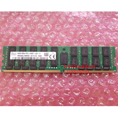 HP DL580 G9 DL380z G9 DL560G9服务器内存64G DDR4 2400 ECC REG