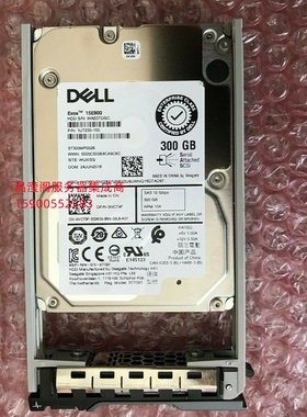 DELL ST300MP0026 0NCT9F 300G 15K 2.5寸 12GB SAS 服务器硬盘