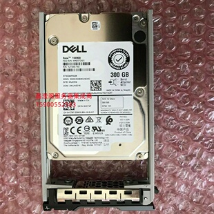 DELL ST300MP0026 0NCT9F 300G 15K 2.5寸 12GB SAS 服务器硬盘