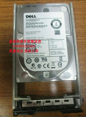 DELL R610 R620 R810 R820 R910 R920服务器硬盘1T 7.2K 2.5 SATA